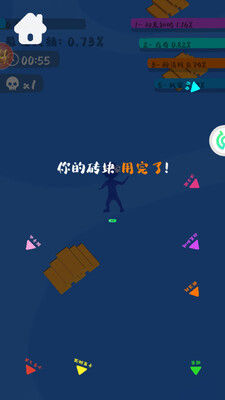 ��������ţС��Ϸ��ͼ0