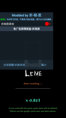 ħ������MagicSurvival���ν�ͼ5
