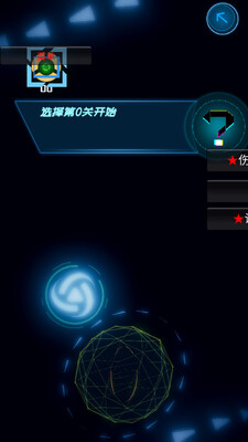 EvolutionofMecha������е��ͼ1