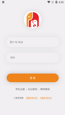 �Ϻ���app��ͼ3