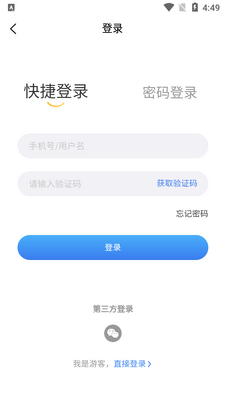 ������app��ͼ0