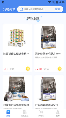 ������app��ͼ2