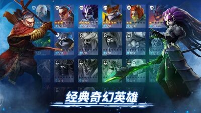 Age of Magicħ��ʱ����ͼ3