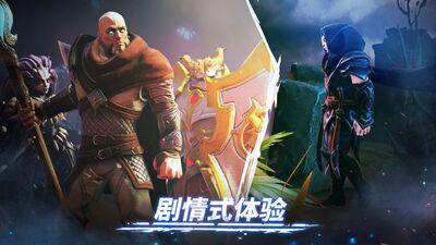 Age of Magicħ��ʱ����ͼ2