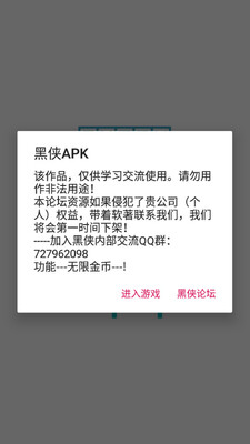 ��ҽ�������ν�ͼ4