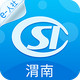 μ���ǻ�����APP��׿��V3.0.1.6���°�