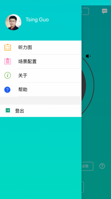 ��ͨ��������app��ͼ2