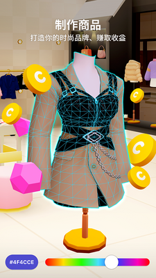 ����ZEPETO�������°����ؽ�ͼ3