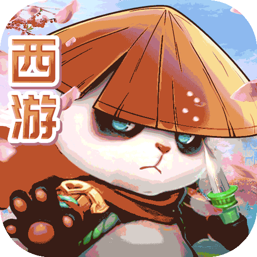 东方奇缘游戏1.1.2 安卓最新版