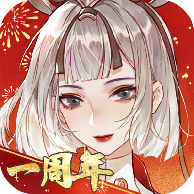 �����绪¼��Ϸ���°�v0.18.0���°�