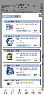 �����У�������޸İ��ͼ0