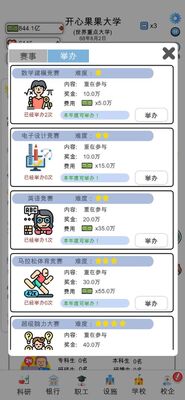 �����У�������޸İ��ͼ2