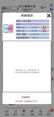 �����У�������޸İ��ͼ1