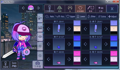 Gacha Neon��Ϸ���԰��ͼ0