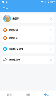 Ψ�ι������ͼ1