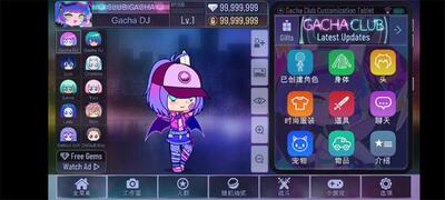 �Ӳ���ֲ�gacha club����2026��Ѱ��ͼ2