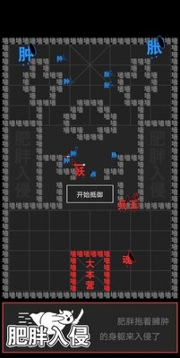 ���ֹ���ս��ͼ0