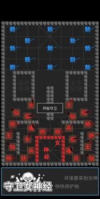 ���ֹ���ս��ͼ1