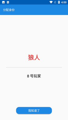LYT ����ɱ���ֽ�ͼ1