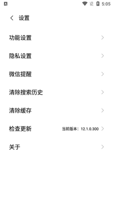 С����Ϸ����app��ͼ0