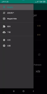 miui����ģ��������°��ͼ0