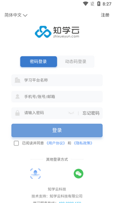 ֪ѧ��10�ٷ����°��ͼ1