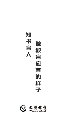 ��īѧ�ý�ͼ4