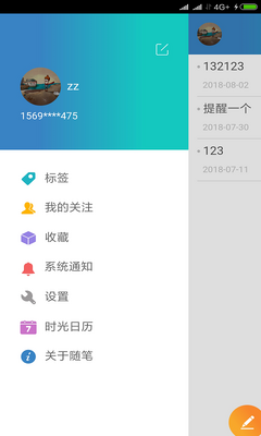 è���ؼ�������ͼ0