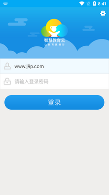 �ǻ۽�����ƽ̨������ͼ0
