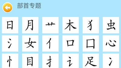��������app��ͼ1