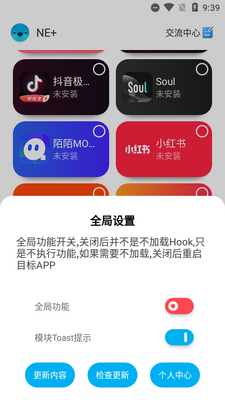 NE+ŵŵŵ��xpģ��������ͼ2