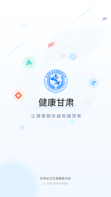 ��������app��ͼ0