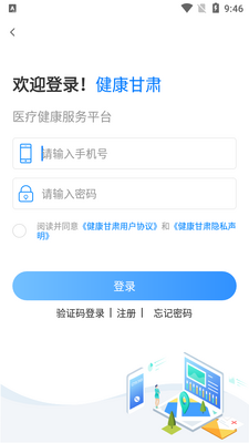 ��������app��ͼ1