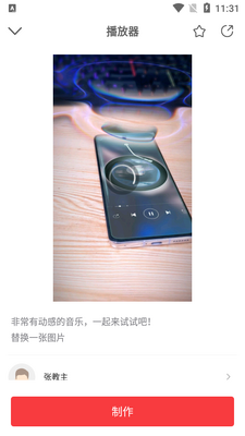 ����app���ð��ͼ0