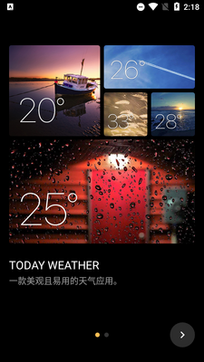 ���������߼���(Today Weather)��ͼ5