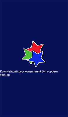 RuTracker��׿�ͻ��˽�ͼ0