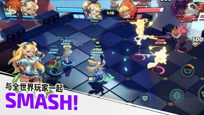 ���鴫�����°�(Smash Legends)��ͼ1
