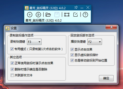��꾫����Ѱ��ͼ1