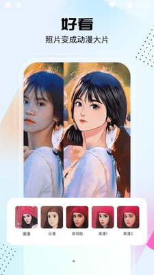 ��չ������ͼ3