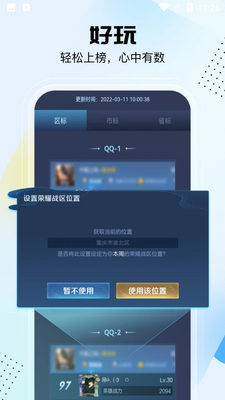 ��չ������ͼ1