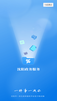 ������������ͼ4