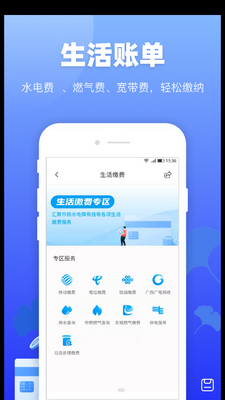 ����������app��׿���ͼ0