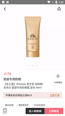 С�촽app��ͼ0