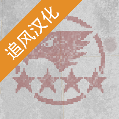 ����װ�ײ��Ӻ����ƽ��V1.1.8