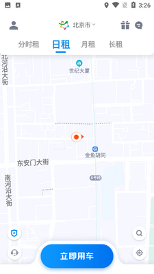 Ħ�����н�ͼ1