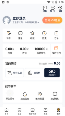 Ħ�з�ԭ����Ħ��app�����ͼ0