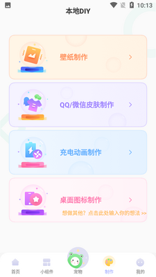 ������ֽ��ͼ1