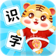 С��ʶ��app1.0.0���°�