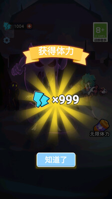 ���ؼ汸���޽�Ұ��ͼ3