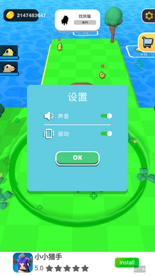����С����zookemon�������ν�ͼ0